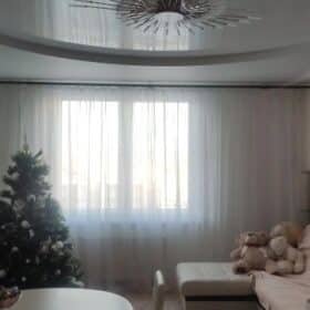 Plafonnier Circulaire photo review