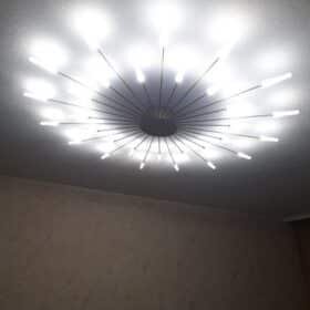 Plafonnier Soleil photo review