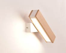 Lampe murale bois