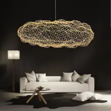 Luminaire Nuage Grillage